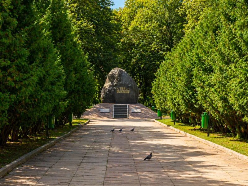 Житомир, якого ви не знали: водоспад, пізанська вежа та космічні апарати зображення 1