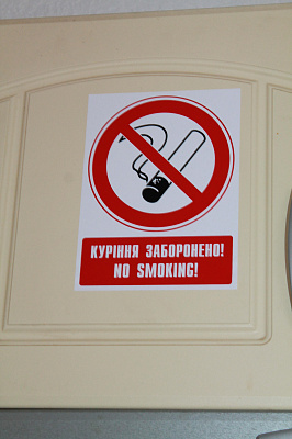 Однокомнатная квартира посуточно в Умани, ул. Гоголя, 5