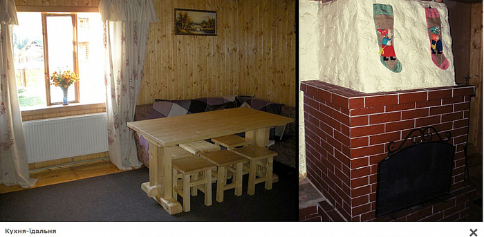 Дом посуточно в Полянице, с. Поляница, 18